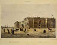 Perrot Ferdinand-Victor View of the Winter Palace from the Admiralty  - Hermitage